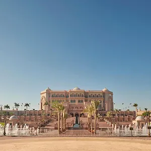 Emirates Palace Mandarin Oriental, Emirati Arabi Uniti